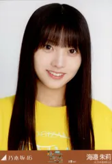 乃木坂46 会場限定生写真 海邉朱莉 真夏の全国ツアー2025 Tシャツ 大阪ver. ヨリ