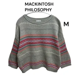 MACKINTOSH PHILOSOPHY マッキントッシュフィロソフィー レディース ニット 長袖 M