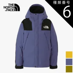 2025年最新】 NP61800 アーバンネイビーの人気アイテム - メルカリ