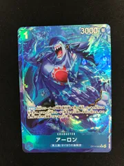 ★651ワンピースカード　アーロン　パラレル　OP14-042