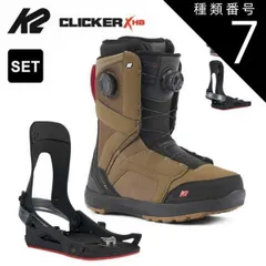 2025年最新】K2 ステップインの人気アイテム - メルカリ