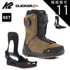 2025年最新】k2 clicker xhbの人気アイテム - メルカリ