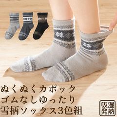 新品未開封】THEフォーク・コンサート 実況録音盤ロイヤルBOX CD 5枚組