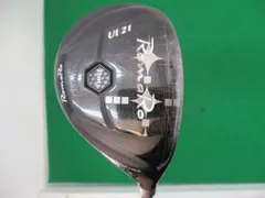 2025年最新】ロマロ Ray ut type-rの人気アイテム - メルカリ