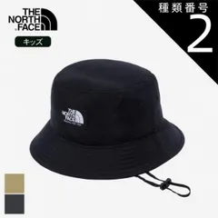 種類2：CK/KM ザ・ノース・フェイス ハット キッズ THE NORTH FACE NNJ02524 K CAMP SIDE HAT キャンプサイドハット アウトドア キャンプ ロゴ シンプル 子供 服 ジュニア 帽子 メール便 ハット つば付き帽子  U
