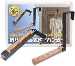 Item thumbnail for item 78258b79-1af2-4b20-8a57-f8c915f8d82d