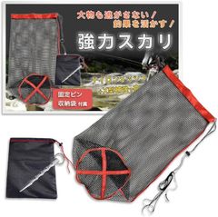 Item thumbnail for item 445ae8e8-5bd0-45db-a31b-77cda73c4d7d