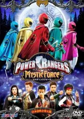 2025年最新】power rangers mystic dvdの人気アイテム - メルカリ