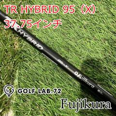 Speeder TR HYBRID 75X PING 3U用 - メルカリ