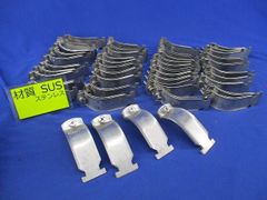 トラクター用 耕うん爪 5185 14810/14800 他 36本 まとめて - メルカリ