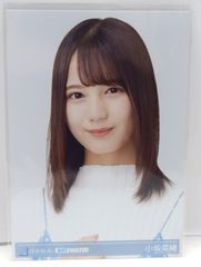 日向坂46 ジャストウォーター 生写真 小坂菜緒　コンプセット 日向坂46 小坂菜緒 JUST Water ジャストウォーター 生写真 コンプ