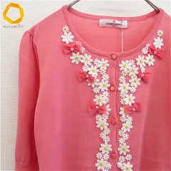 ギャラリービスコンティ GALLERY VISCONTI 5分袖 カーディガン カットソー 花モチーフ リボン レディース [a881522]