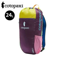 コトパクシ COTOPAXI 420172 LUZON 24L BACKPACK DELDIA cotopaxi luzon 24l コトパクシ バックパック リュック デルディア ユニークカラー ハイドレーション対応 アウトドア 通勤 通学 トラベルバッグ 
