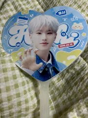 SEVENTEEN ホシ 反射 うちわ