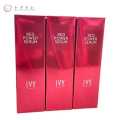 2025年最新】レッドパワーセラムの人気アイテム - メルカリ