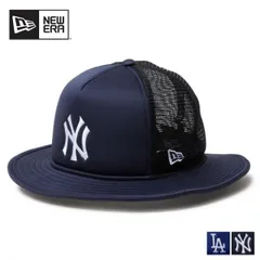 ニューエラ ハット メンズ 5-Panel バケットハット A-Frame トラッカー 5-PANEL BUCKET ニューエラ バケットハット MLB ヤンキース ドジャース 5パネル メッシュキャップ メンズ レディース 夏用 (250411)