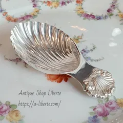 2025年最新】Mappin ＆ Webb・マッピン＆ウェッブの人気アイテム