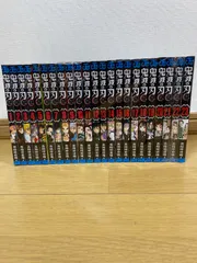 鬼滅の刃 全巻セット