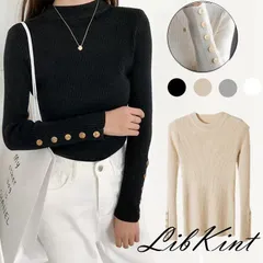 ニット セーター トップス 4COLORS 長袖 薄手 ニットセーター レディース インナー 秋冬 スリム フィット シンプル 無地 秋リブニット