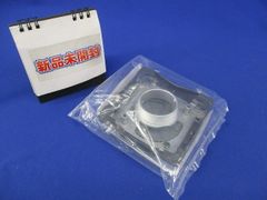 バラ売りOK】ダイキンフレアレスジョイント3/8&5/8 - メルカリ