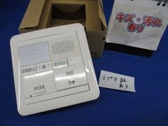 ーリツ 床暖房用リモコン 【QQEK002】 - メルカリ