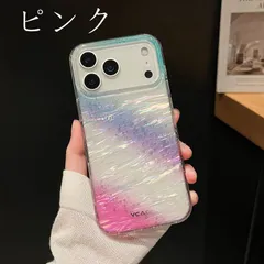 iphone17 iPhone16ケース 光沢 即購入OK iPhoneケース 16pro スマホケース iphone16promax iphone15 iPhone14Pro iPhone13 iphone12高級感