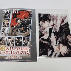 新テニスの王子様 越前リョーマ ジャンプショップ コレクション缶