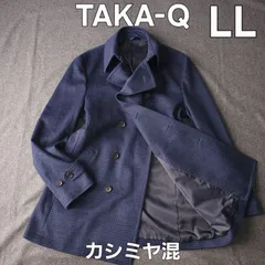 【TAKA-Q】タカキュー  秋冬 カシミヤ混 グレンチェック柄 ダブルブレスト Pコート ウールコート 紺 LL メンズ ビジネス タウンユース 大きいサイズ