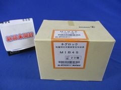開封のみ 共和 ホワイトテーピング 50mm Z0 - メルカリ
