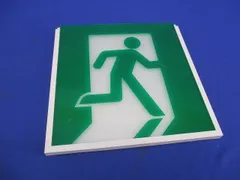 2026年最新】避難口誘導灯の人気アイテム - メルカリ