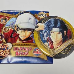 希少 家庭教師ヒットマンreborn! リボーン ベルフェゴール 誕生日