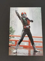 2026年最新】カルビー マガジンzの人気アイテム - メルカリ