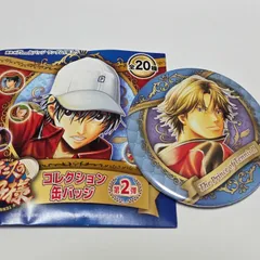 新テニスの王子様　ジャンプショップ　コレクション缶バッジ　跡部景吾　原作　ジャンプフェスタ