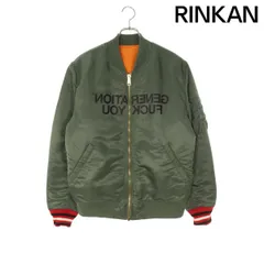 2025年最新】アンダーカバーアンビバレンスの人気アイテム - メルカリ