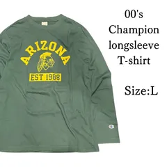 80s champion 復刻 カレッジロゴ ARIZONA フェード サンフェード 襤褸 ロンT vintage 古着 アメカジ スケーター ストリートファッション Y2K