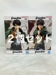 未開封 進撃の巨人 Grandista  フィギュア 2種セット LFJA98 f101