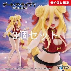 タイクレ限定 デート・ア・ライブⅤ Coreful フィギュア 星宮六喰 水着