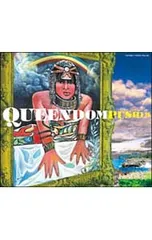 2025年最新】LP QUEENDOMの人気アイテム - メルカリ