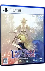 PS5／ロードス島戦記-ディードリット・イン・ワンダーラビリンス-