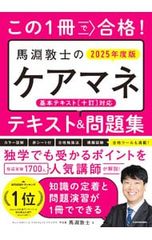 CD／CASCADE／YELLOW MAGICAL TYPHOON - メルカリ
