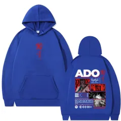 2025年最新】Adoパーカーの人気アイテム - メルカリ