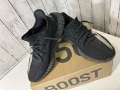 adidas Originals アディダス オリジナル YEEZY BOOST 350 V2 Oreo イージー ブースト オレオ ブラック BY1604 25.5cm スニーカー 箱付