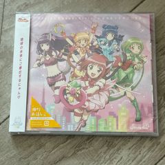 ぷそ煮コミ主題歌～煮コ☆ミュニケーション:田辺留依 / 引坂理絵：未