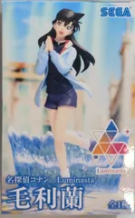セガ Luminasta 名探偵コナン 毛利蘭