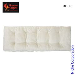 レア 美品 CARGO WIGGLE WIGGLE AIR LIGHT グリーン - メルカリ