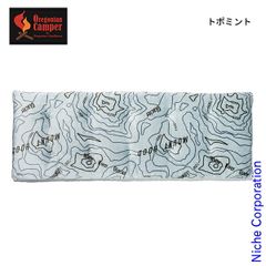 レア 美品 CARGO WIGGLE WIGGLE AIR LIGHT グリーン - メルカリ