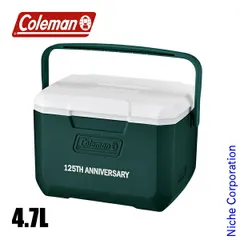 2026年最新】コールマンクーラーボックス限定カラーの人気アイテム