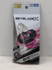 2025年最新】マンモスタスク2の人気アイテム - メルカリ