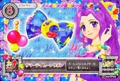 【中古】アイカツDCD 14 04-CP03[キャンペーンレア]：サマーデイムーンリボン/神崎美月