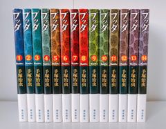 ラダーシリーズ　20冊セット　英語多読 ラダーシリーズ 20冊セット 英語多読 - メルカリ